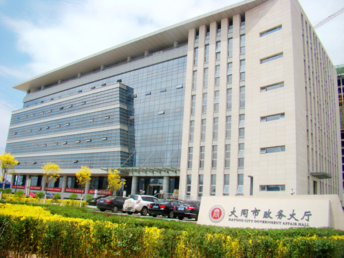 ��ͬ�����մ�d